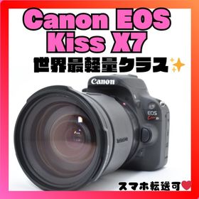 キヤノン(Canon)の❤️世界最軽量クラス❤️Canon EOS Kiss X7❤️ 初めての一眼レフに❤️(デジタル一眼)