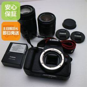 キヤノン(Canon)の超美品 EOS Kiss X7i ダブルズームキット ブラック M666(デジタル一眼)