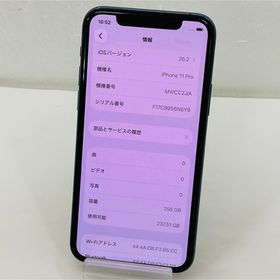 アイフォーン(iPhone)のSIMフリー★訳あり☆iPhone11 Pro 256GB★100%☆背面割れ(スマートフォン本体)