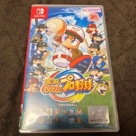 Switch 実況パワフルプロ野球