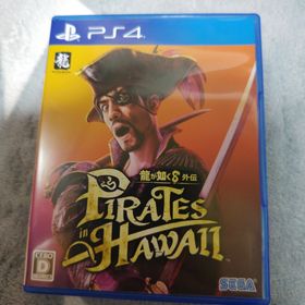 セガ(SEGA)の龍が如く8 外伝 Pirates in Hawaii(家庭用ゲームソフト)