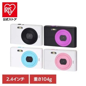 【公式】トイカメラ デジタルカメラ コンパクトデジタルカメラ デジカメ コンパクトデジタルカメラ NT-DC001(WBK) デジタルカメラ コンパクトデジタルカメラ コンパクトデジカメ コンデジ キッズカメラ デジカメ 小型 コンパクト かわいい 高画質