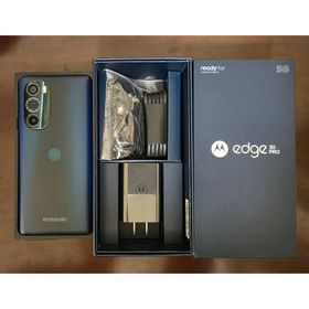 motorola edge 30 pro コスモブルー(スマートフォン本体)