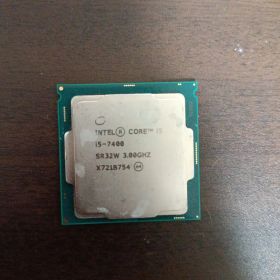 Intel Core i5-7400 CPU