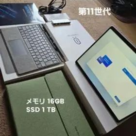 美品 Surface Pro 第11世代 ZHX-00011 完全なセット