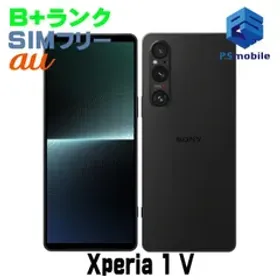 SONY Xperia 1 V 新品¥158,980 中古¥45,800 | 新品・中古のネット最