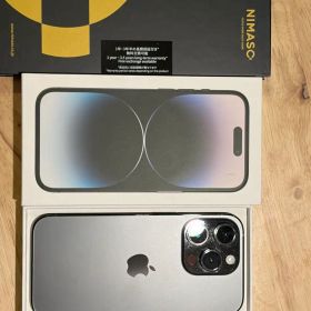 Apple iPhone 14 Pro スペースブラック