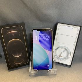 美品 アップルストア版 SIMフリー iPhone12 Pro 128GB ゴールド色