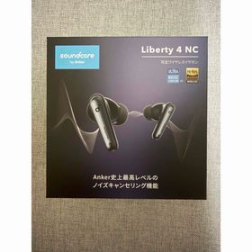アンカー(Anker)の＊新品未使用＊Anker soundcore イヤホン LIBERTY4 NC黒(ヘッドフォン/イヤフォン)