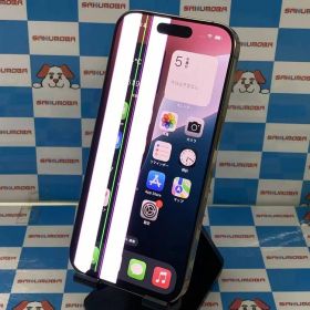 Apple iPhone 16 Pro 新品¥134,500 中古¥95,800 | 新品・中古のネット