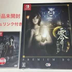 零 ～濡鴉ノ巫女～ Switch 新品 4,510円 中古 3,198円 | ネット最安値