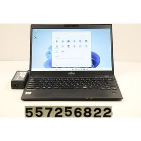 ノートパソコン 富士通 LIFEBOOK U9310/D Core i5 10310U 1.7GHz/8GB/128GB(SSD)/13.3W/FHD(1920x1080)/Win11 画面表示不良あり
