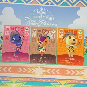 【訳あり】 amiiboカード どうぶつの森 amiiboフェスティバル