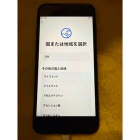 アップル(Apple)のiPhone7 32GB(スマートフォン本体)