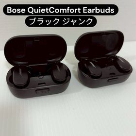 ボーズ(BOSE)のBose QuietComfort Earbuds ブラック ジャンク(ヘッドフォン/イヤフォン)