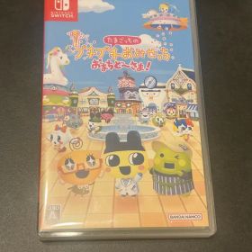 Switch たまごっちのプチプチおみせっち おまちど～さま!