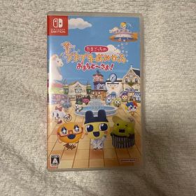 Switch たまごっちのプチプチおみせっち おまちど～さま!