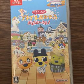 たまごっちのプチプチおみせっち おまちど〜さま！ Switch