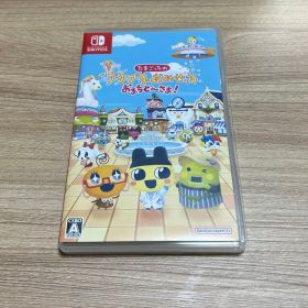 Switch【たまごっちのプチプチおみせっち おまちど〜さま！】