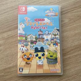 Switch たまごっちのプチプチおみせっち おまちど～さま!