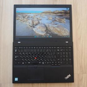 Lenovo ThinkPad L580 Full HD