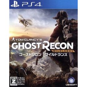 ゴーストリコン ワイルドランズ／ＰＳ４(家庭用ゲームソフト)