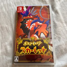［動作確認済］ポケットモンスター スカーレット