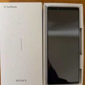Sony Xperia 1 ホワイト SoftBank
