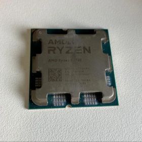 AMD Ryzen7 7700 CPU