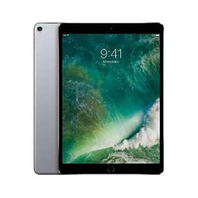 iPad Pro 10.5 中古 12,000円 | ネット最安値の価格比較 プライスランク