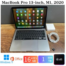 「美品」MacBook Pro (13-inch, M1, 2020) /M1 8コア/16GB/SSD1TB/Windows11/office2021/バッテリー94%/CJ359