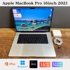 ［美品］Apple MacBook Pro（16インチ, 2021）/ Apple M1 Pro / メモリ16GB / SSD 512GB / Windows 11 / Office 2024 / CJ631