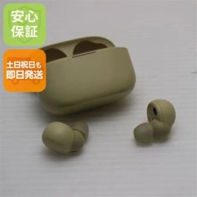 美品 WF-LS900N LinkBuds S エクリュ 土日祝発送 即日発送 03000