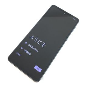 アクオス(AQUOS)の【C】SH-54B/AQUOS sense6/356655111961554(スマートフォン本体)