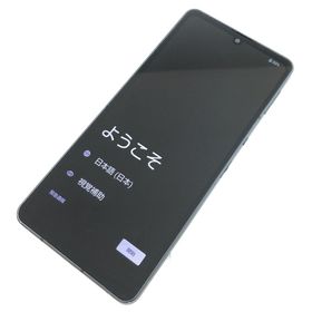 アクオス(AQUOS)の【C】SH-54B/AQUOS sense6/356655111944329(スマートフォン本体)
