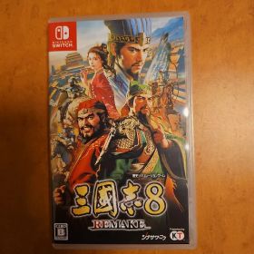 Switch 三國志8 REMAKE