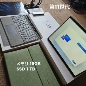 美品 Surface Pro 第11世代 ZHX-00011 完全なセット