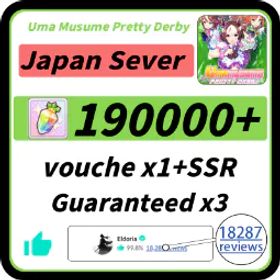 【日本]190KGems |20–40 SSR