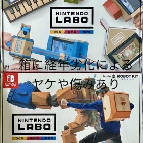 未開封、箱経年劣化あり ニンテンドースイッチハード Nintendo Labo バラエティキット ロボットキット 2種セット まとめ売り