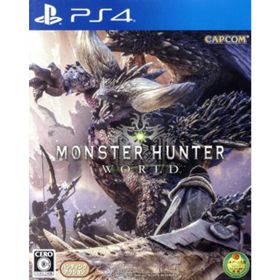 モンスターハンター：ワールド 攻略ハンドブック同梱版／ＰＳ４(家庭用ゲームソフト)