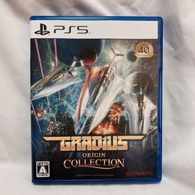 コナミ(KONAMI)のPS5 グラディウス オリジン コレクション(家庭用ゲームソフト)