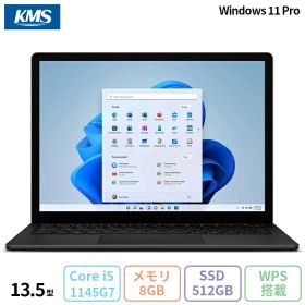 MICROSOFT SURFACE LAPTOP 4 ノートパソコン 1951 Win11Pro WPSOffice付き Core i5-1145G7 8GB SSD512GB 13.5インチ リファビッシュCランク