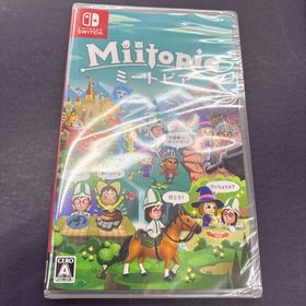 ニンテンドウ(任天堂)のMiitopia ミートピア 未開封新品(家庭用ゲームソフト)