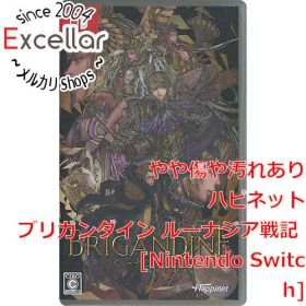 ブリガンダイン ルーナジア戦記 Switch 新品 2,999円 中古 2,080円