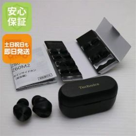 美品 EAH-AZ80 ブラック イヤホン Panasonic 即日発送 土日祝発送OK 04000