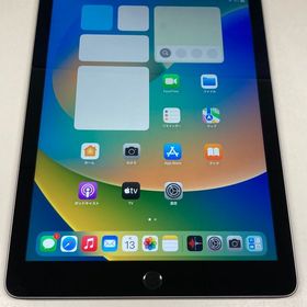 【モバイルBOX】美品 Apple iPad(第5世代) WiFi 128GB スペースグレイ