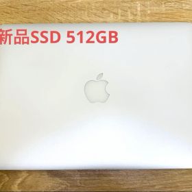 MacBook Air 13インチ Early 2015 大容量512GB
