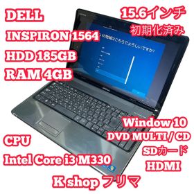 DELL INSPIRON 1564 15.6インチ ノートPC 黒 4GB