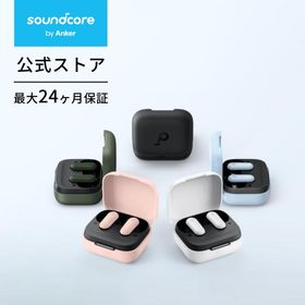 Anker Soundcore P30i (Bluetooth 5.4)【完全ワイヤレスイヤホン / アクティブノイズキャンセリング /マルチポイント接続 / 最大45時間再生 / 小型軽量】
