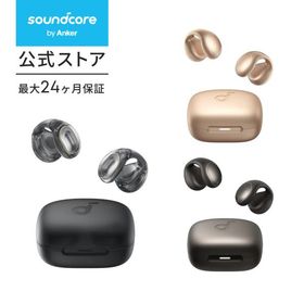 Soundcore C40i（Bluetooth 5.4）【オープンイヤー型ワイヤレスイヤホン/イヤーカフ/ IPX4防水規格/ 最大21時間再生 / マルチポイント接続/PSE技術基準適合】